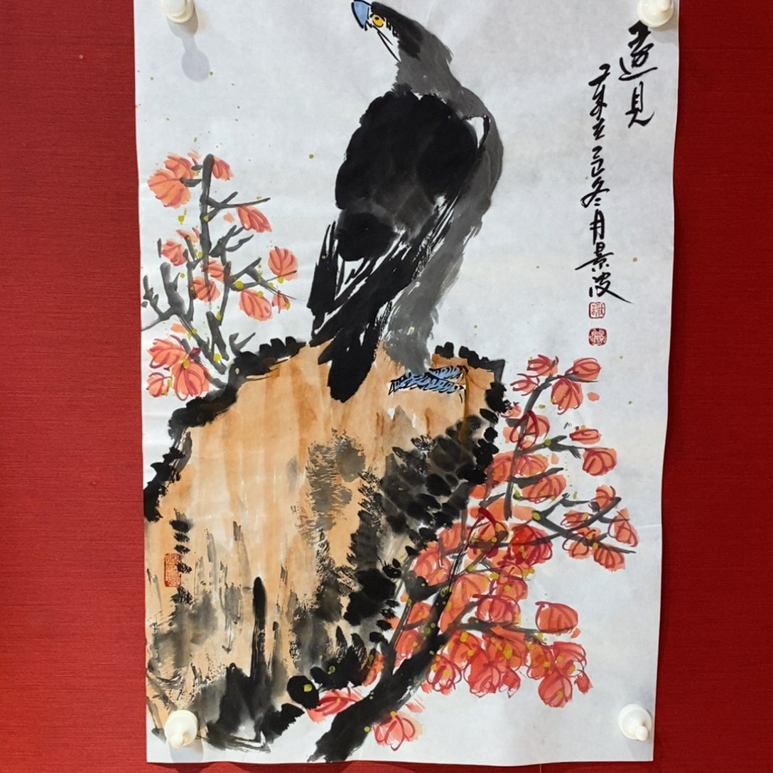 国画锦麟精品艺术联展