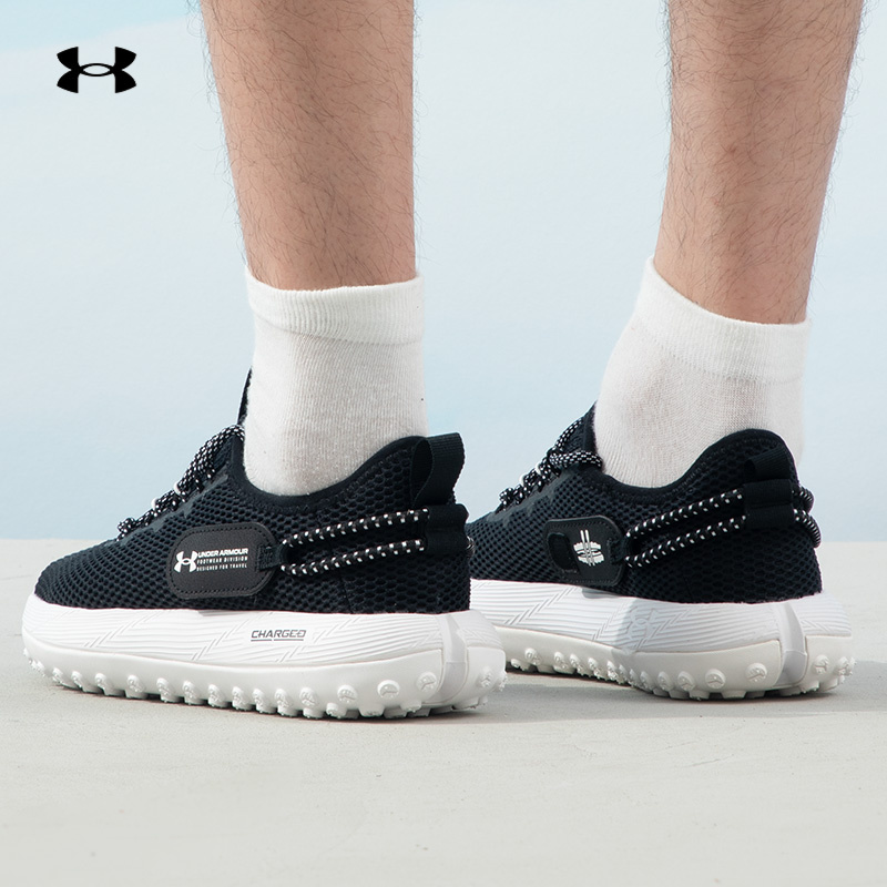 [跑者美学]UA安德玛男鞋运动鞋秋季新款时尚厚底增高耐磨休闲鞋