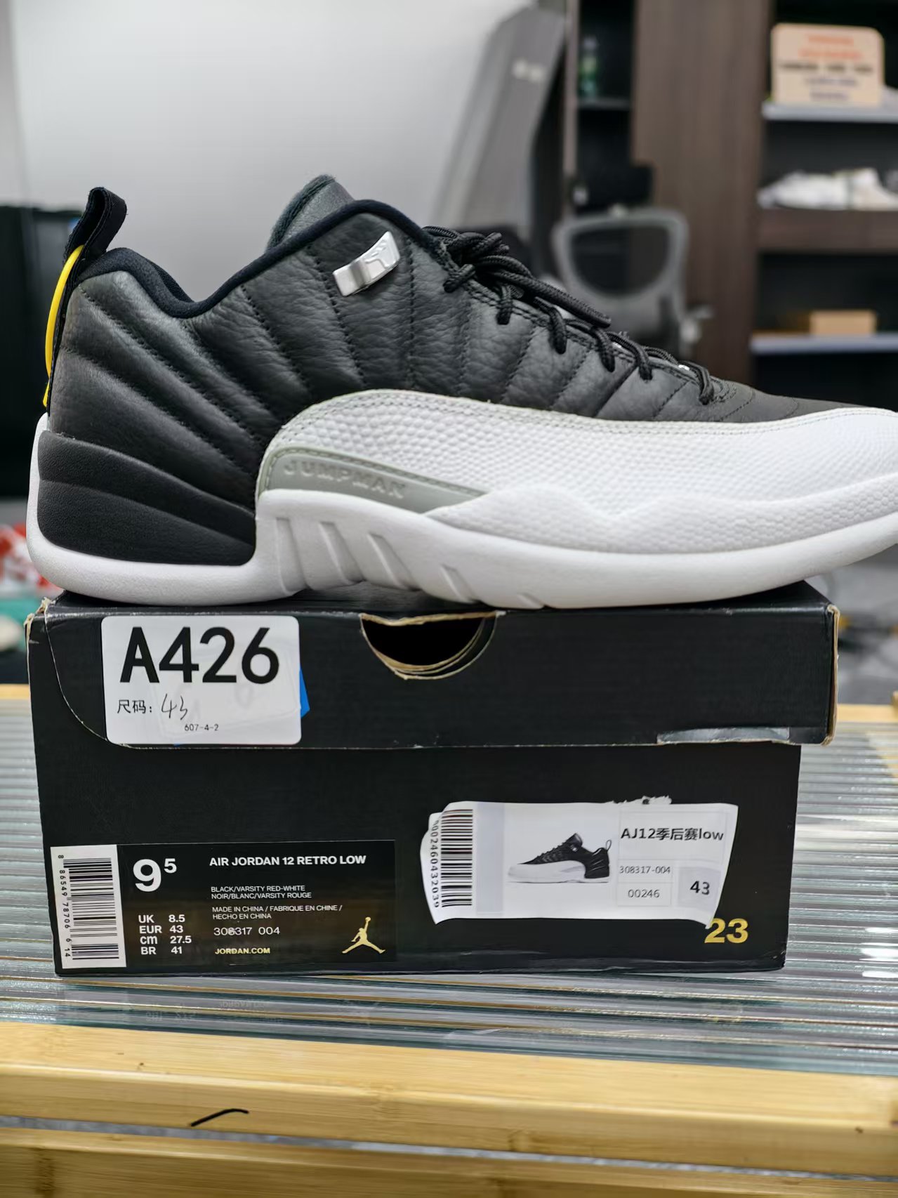 nike aj12 季后赛 全新原盒 43码 11.29 孙 A426