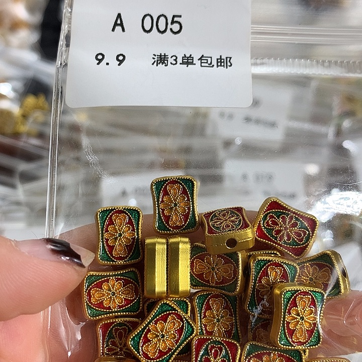 铜合金古风系列 满三单飞5