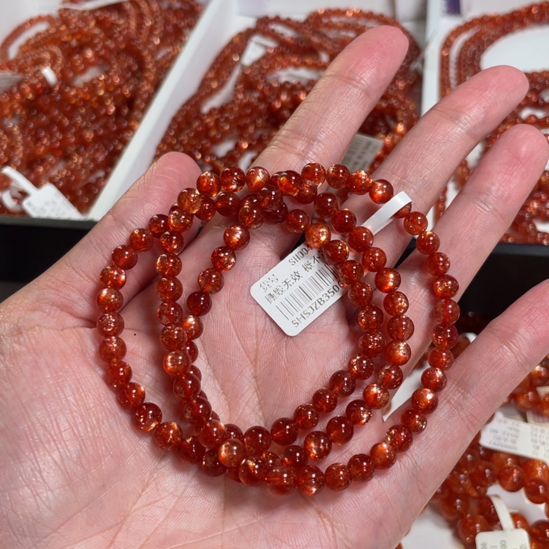 未镶嵌手链日光石金太阳5.5mm