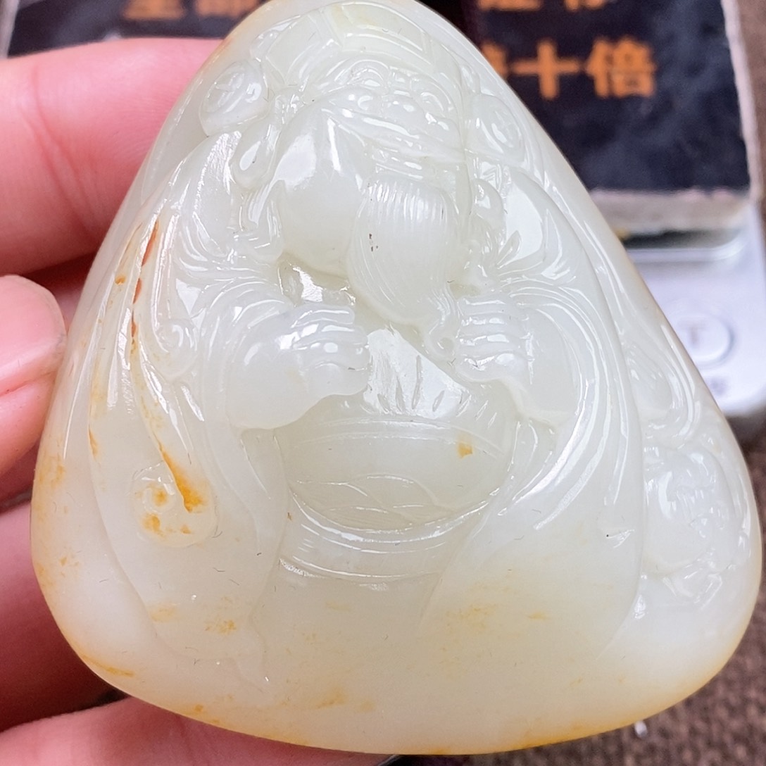 和田玉挂件未镶嵌