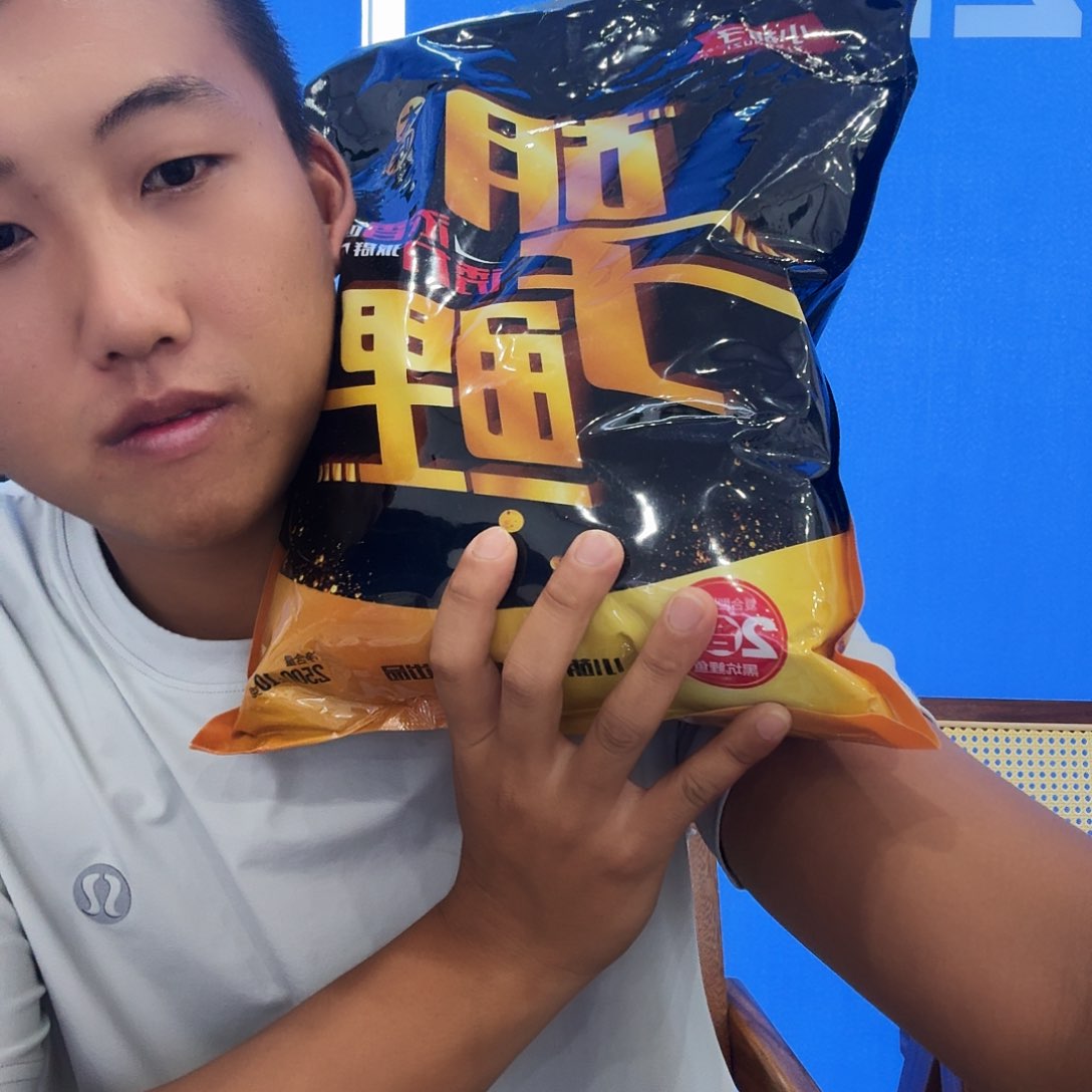 5斤装胡子鲤本味发2包