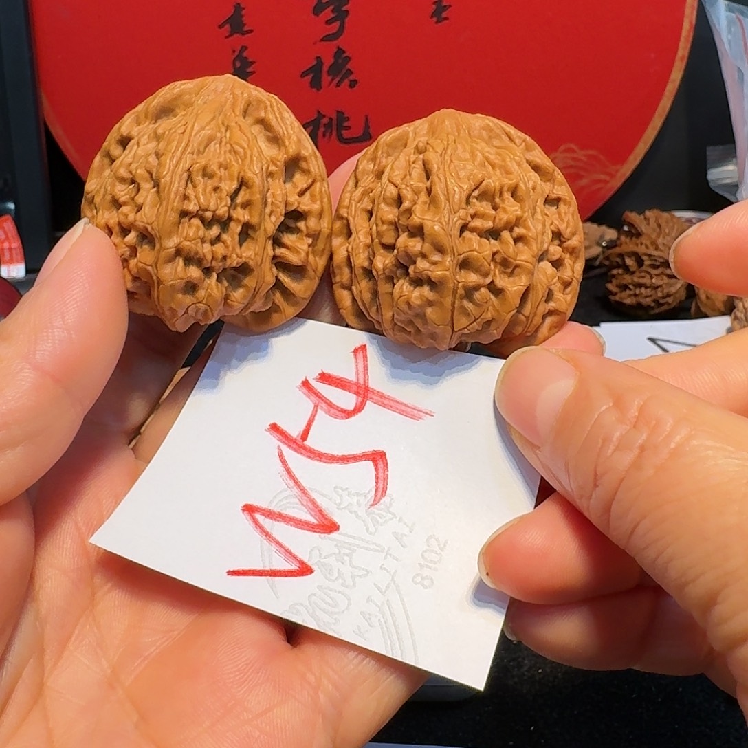 北***舟把件文玩核桃42望月