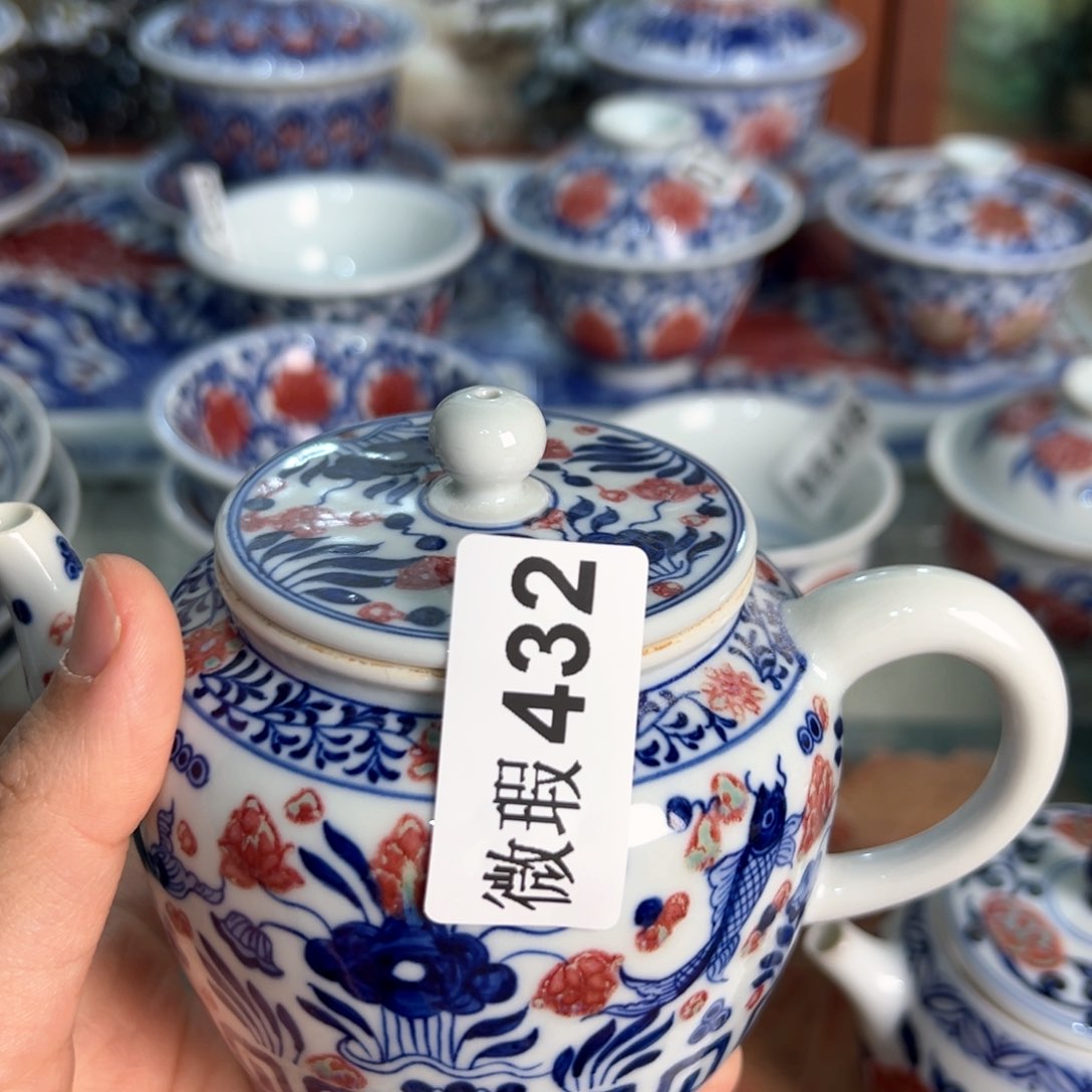 杯李*伟青花釉里红釉下