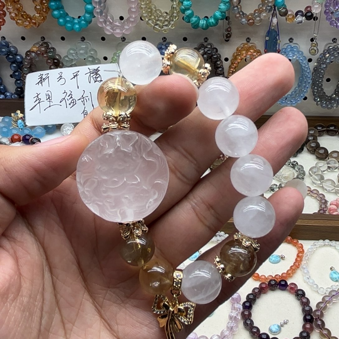 水晶未镶嵌手链白幽灵手牌diy