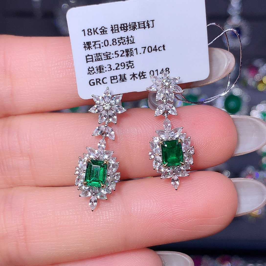 18K金镶嵌祖母绿耳饰