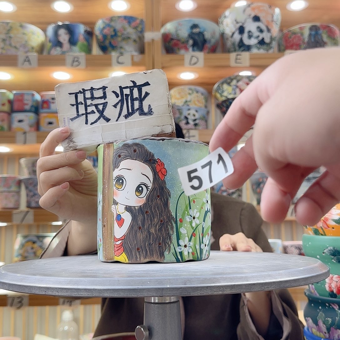 瓷片瑕疵瑕疵瑕疵瑕疵