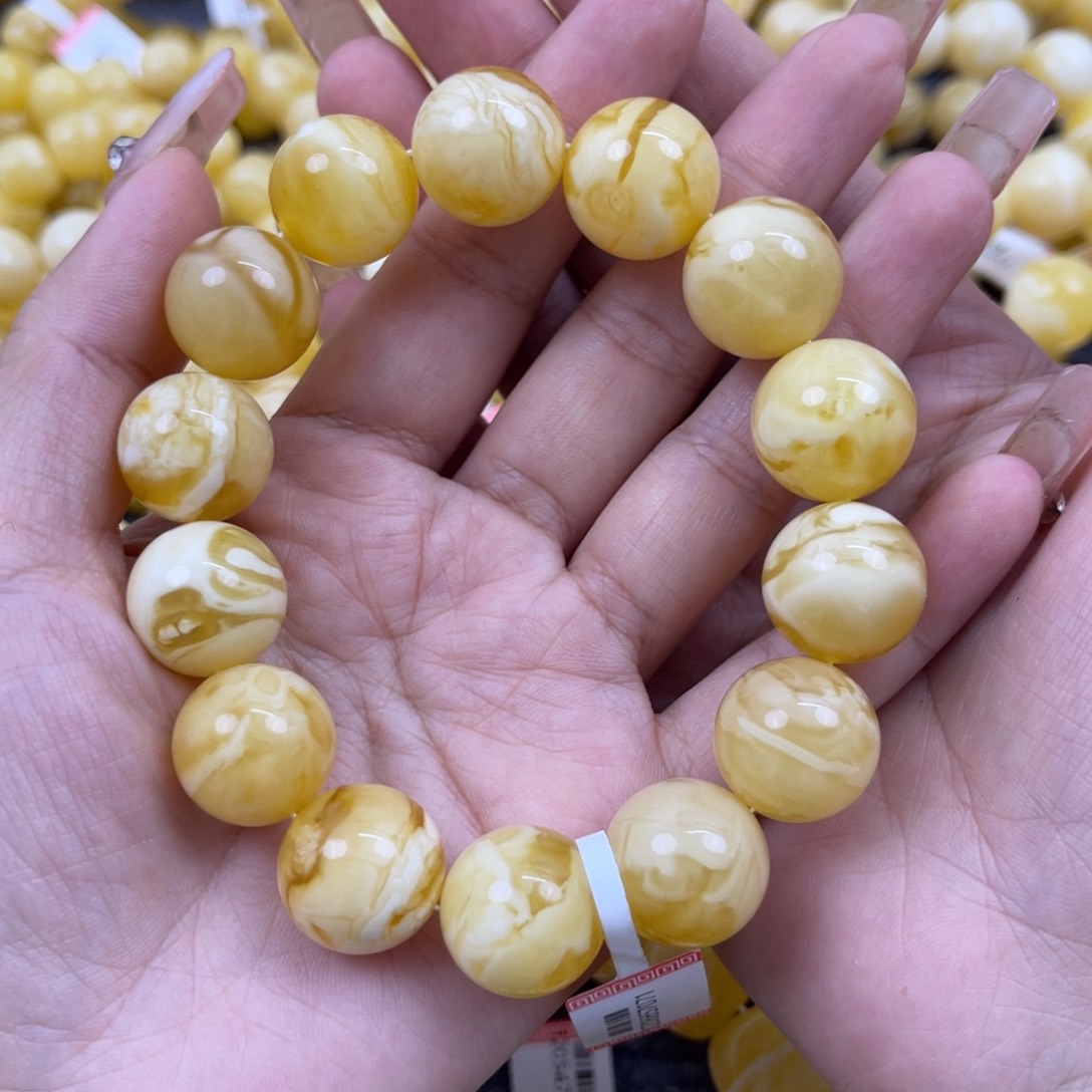 琥珀裸石未镶嵌高****司尺寸