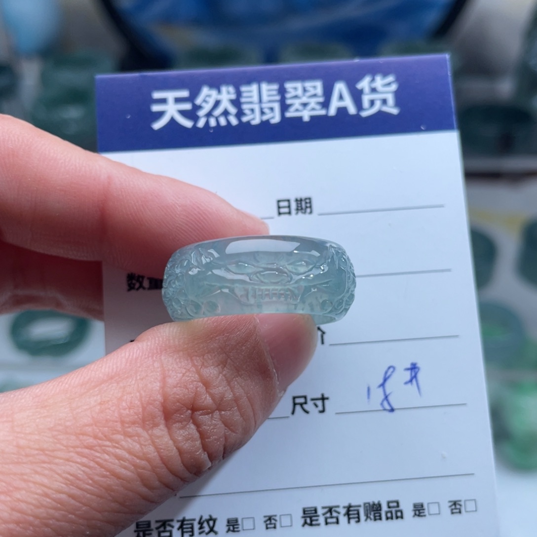 【闪购商品】翡翠戒指未镶嵌l*戒指