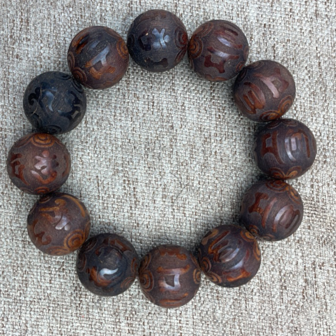 【阿坤文玩】甄选文玩 6