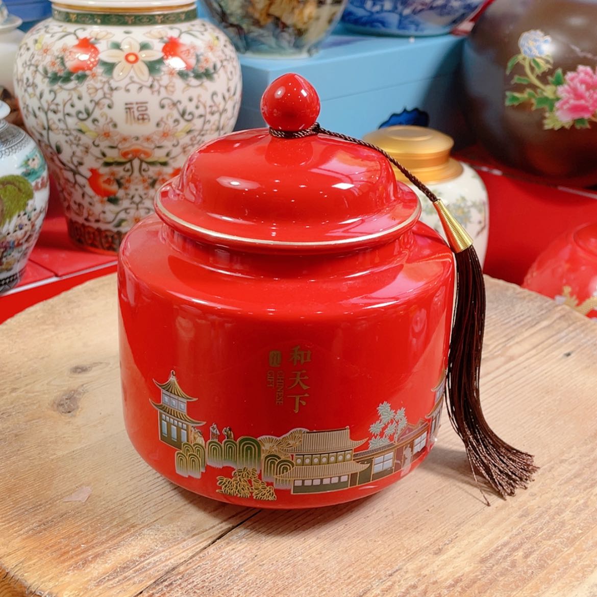 【闪购商品】罐陶瓷茶叶罐密封罐