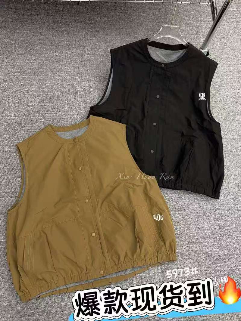 【禾女服饰】5973休闲马甲