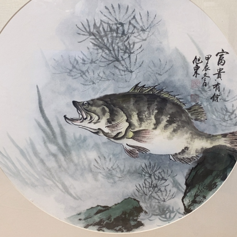【闪购商品】国画手绘国画带框