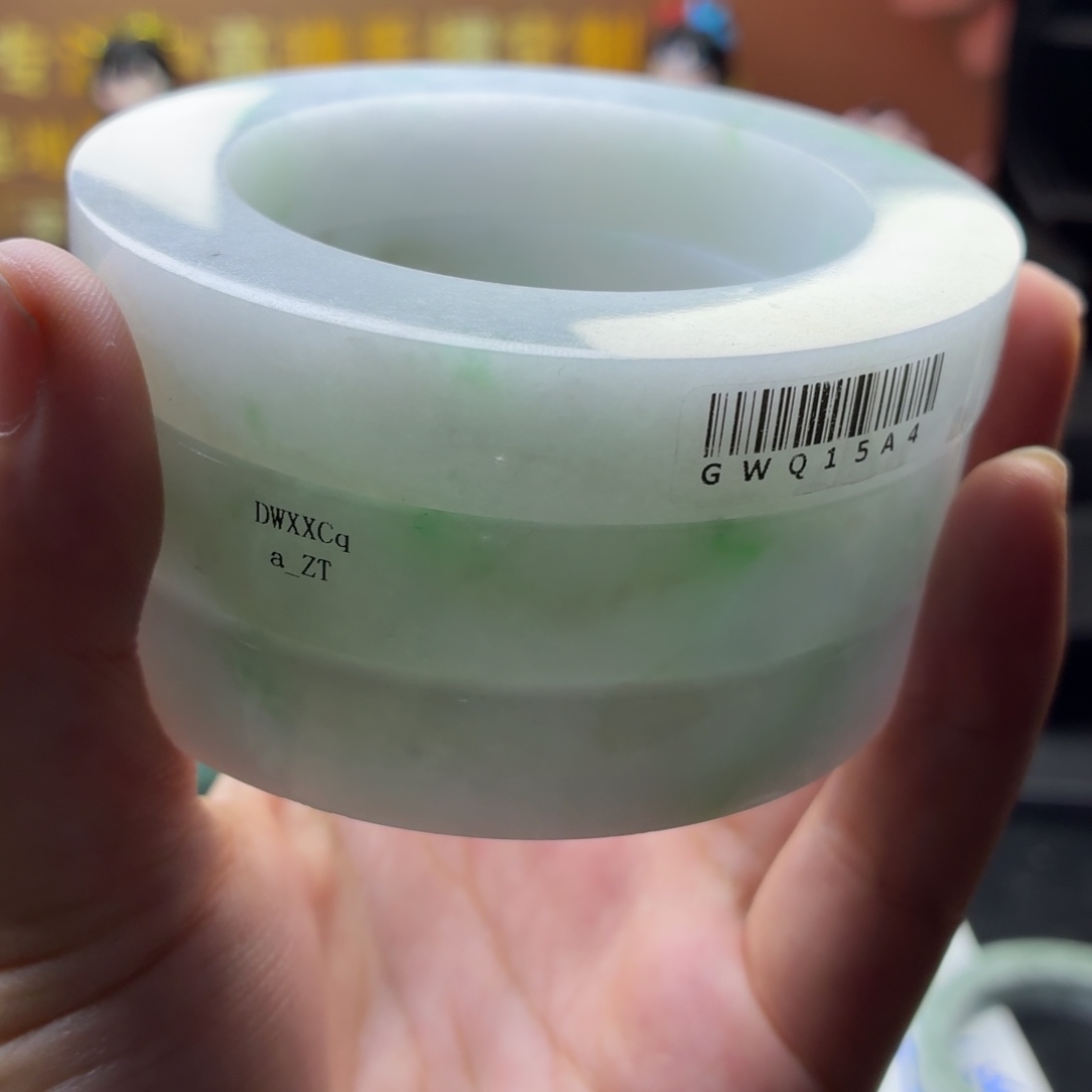 武***）定制翡翠翡翠未镶嵌