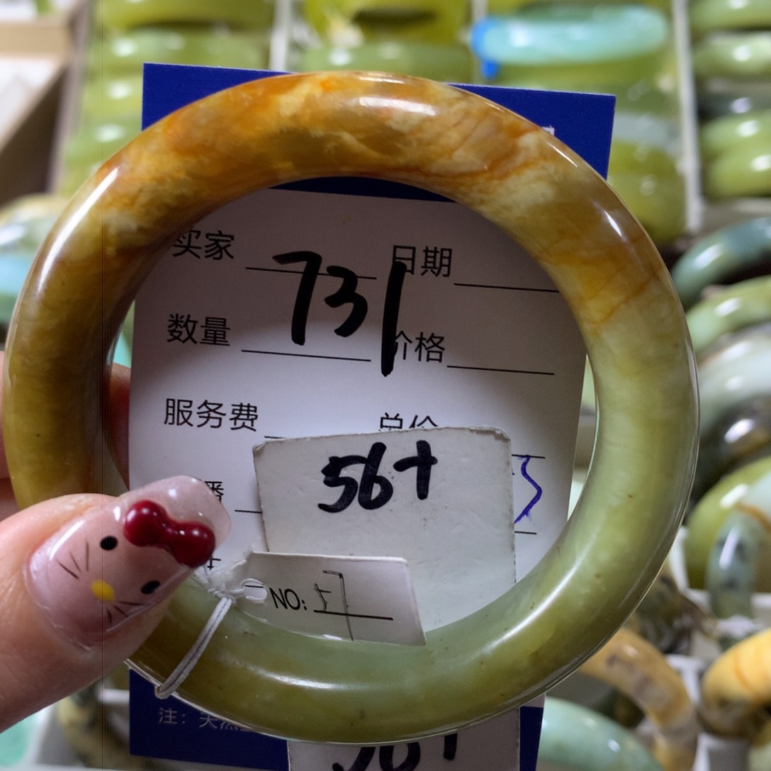蛇纹石玉手镯未镶嵌731