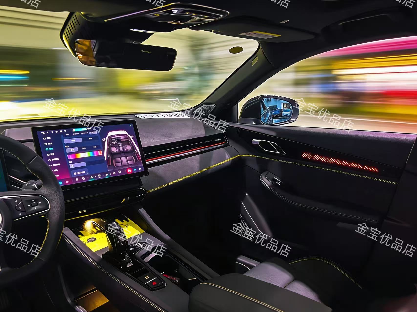 z适用于23-25款领克03专用幻彩氛围灯-包安装