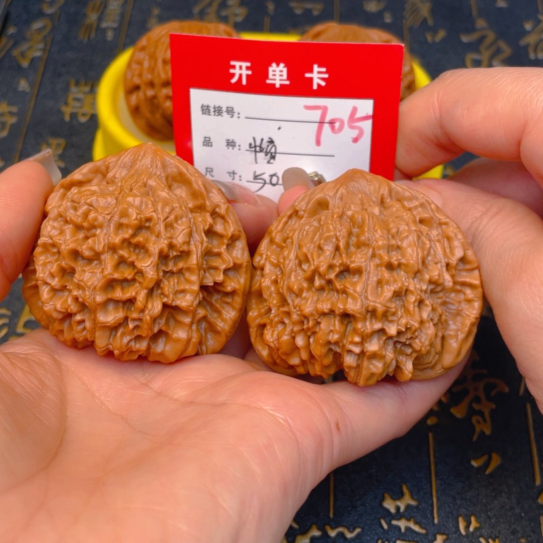 桃核吊坠文玩的好