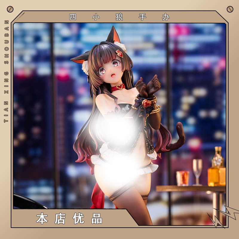 正版 SIKI ANIM 原创 被束缚的猫 1/7比例手办
