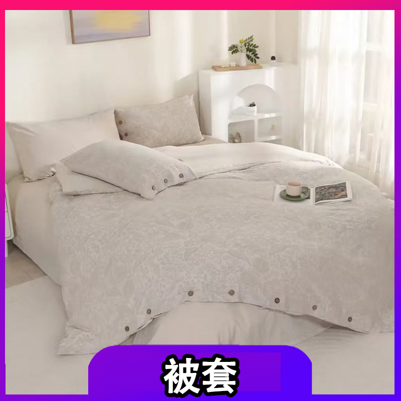 石榴-天麻秋冬加厚轻奢高定被罩被套