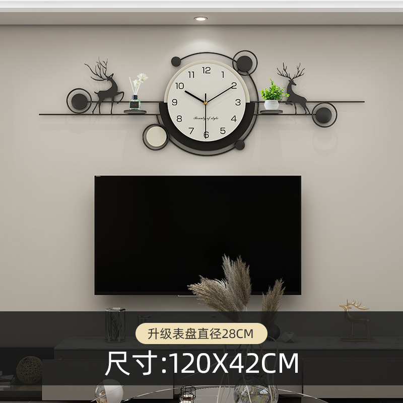 鹿鹿高升--美居一刻创意装饰挂钟客厅餐厅挂表家用时钟2025新款
