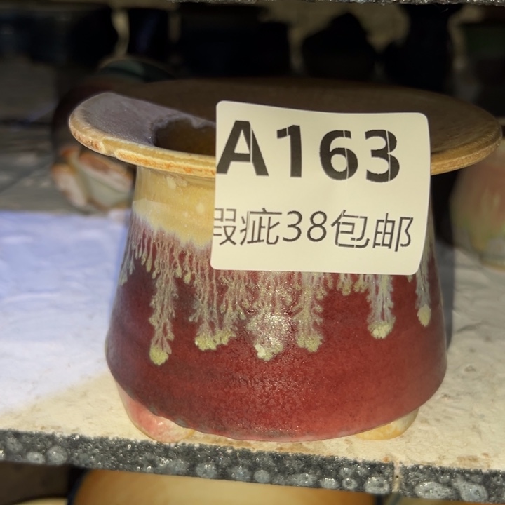 厂家直销瑕疵福利局