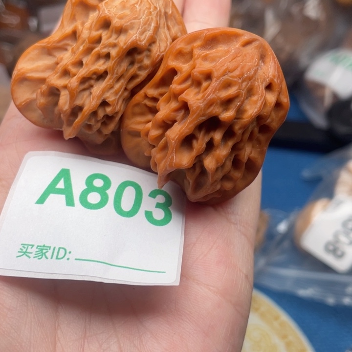 吊坠文玩核桃核桃