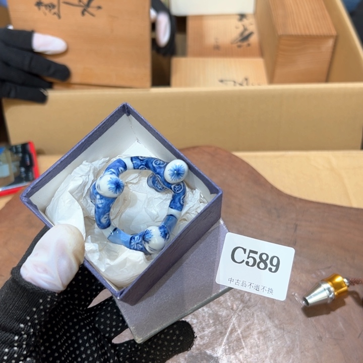 瓷器周边默认瑕疵1L***丰