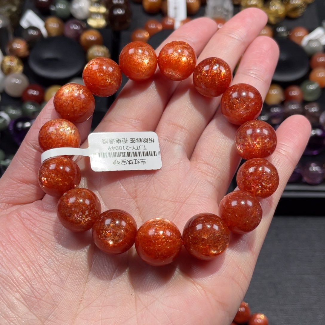 日光石手链未镶嵌金太阳14mm