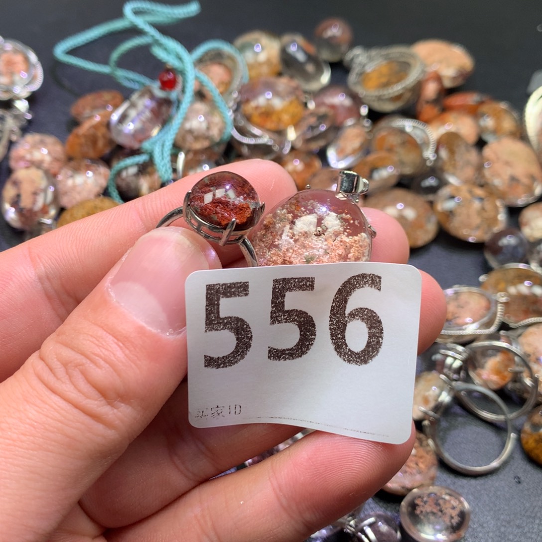 小****未镶嵌水晶颈饰天然水晶石吊坠