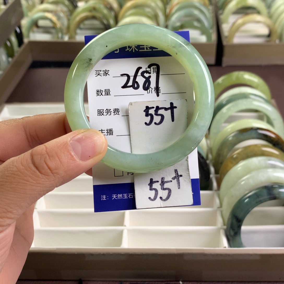 蛇纹石玉未镶嵌手镯2687