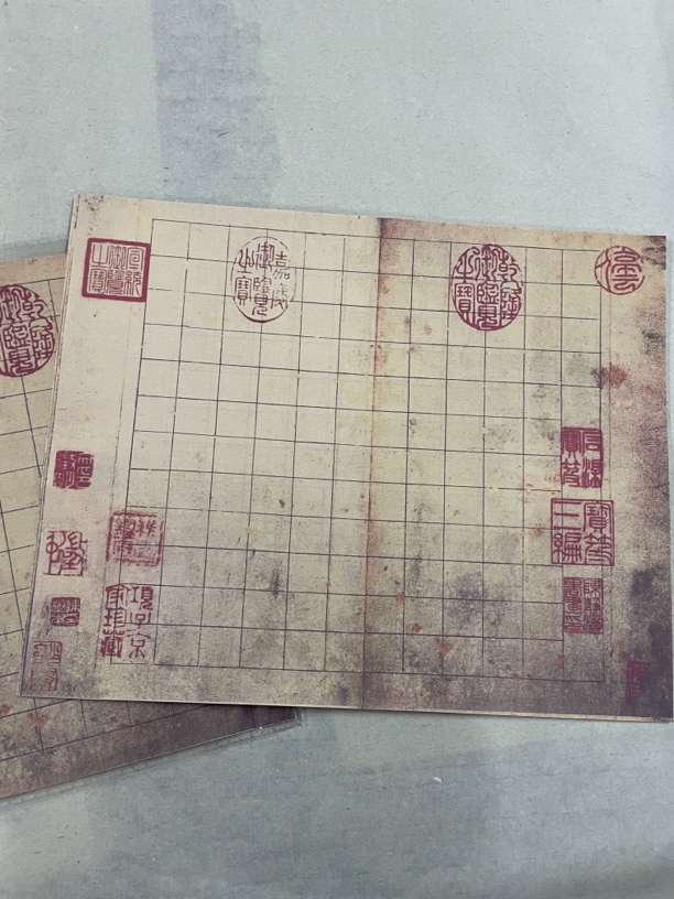 勤文堂宣纸【草堂十志套装】2包纸＋1份字卡