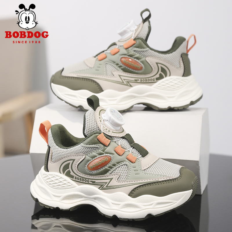 Bobdog/巴布豆春夏开学季运动鞋休闲透气减震旋转纽扣男女童童鞋