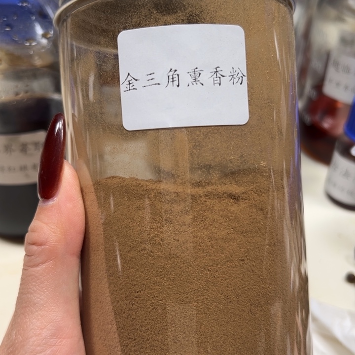沉香沉香碎屑金三角熏香粉30g
