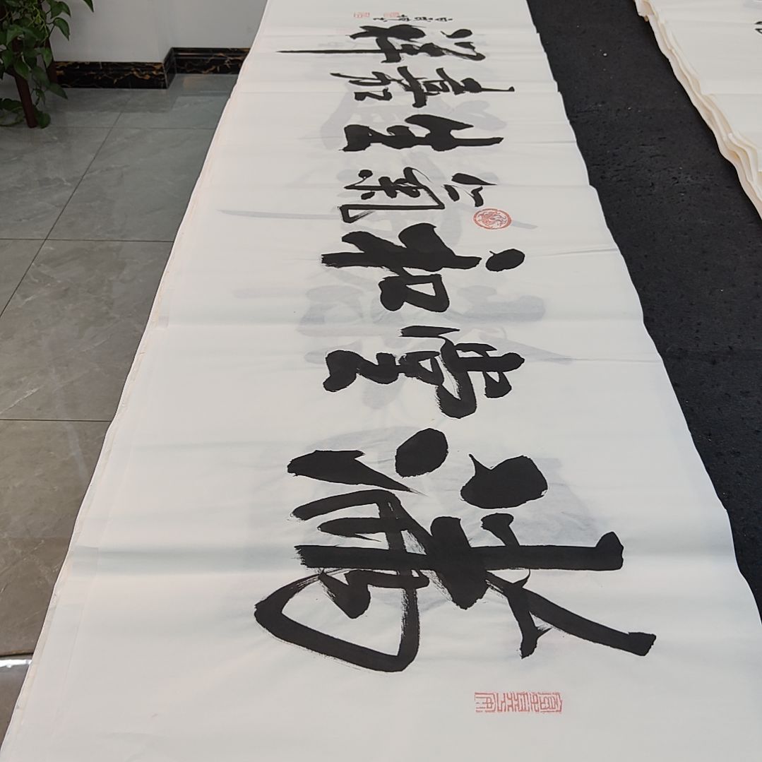白武坤白老师作品一副