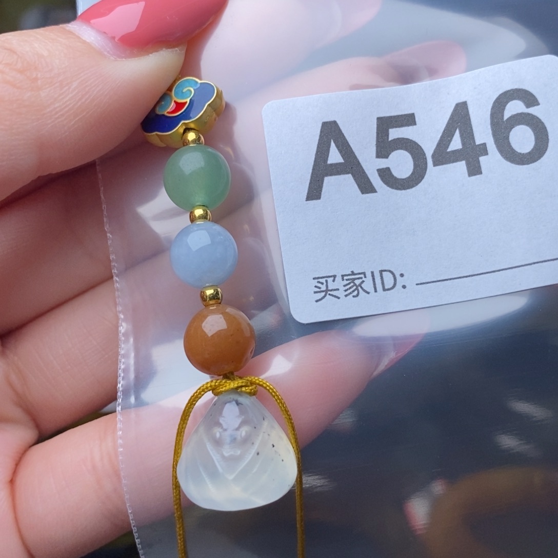 蛇纹石玉未镶嵌纯天然岫玉