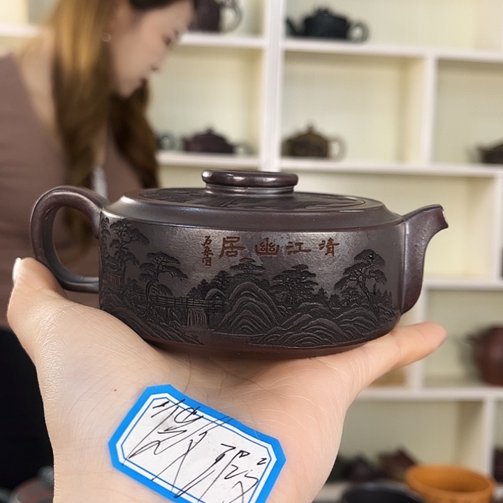 紫砂茶壶宜兴紫砂壶