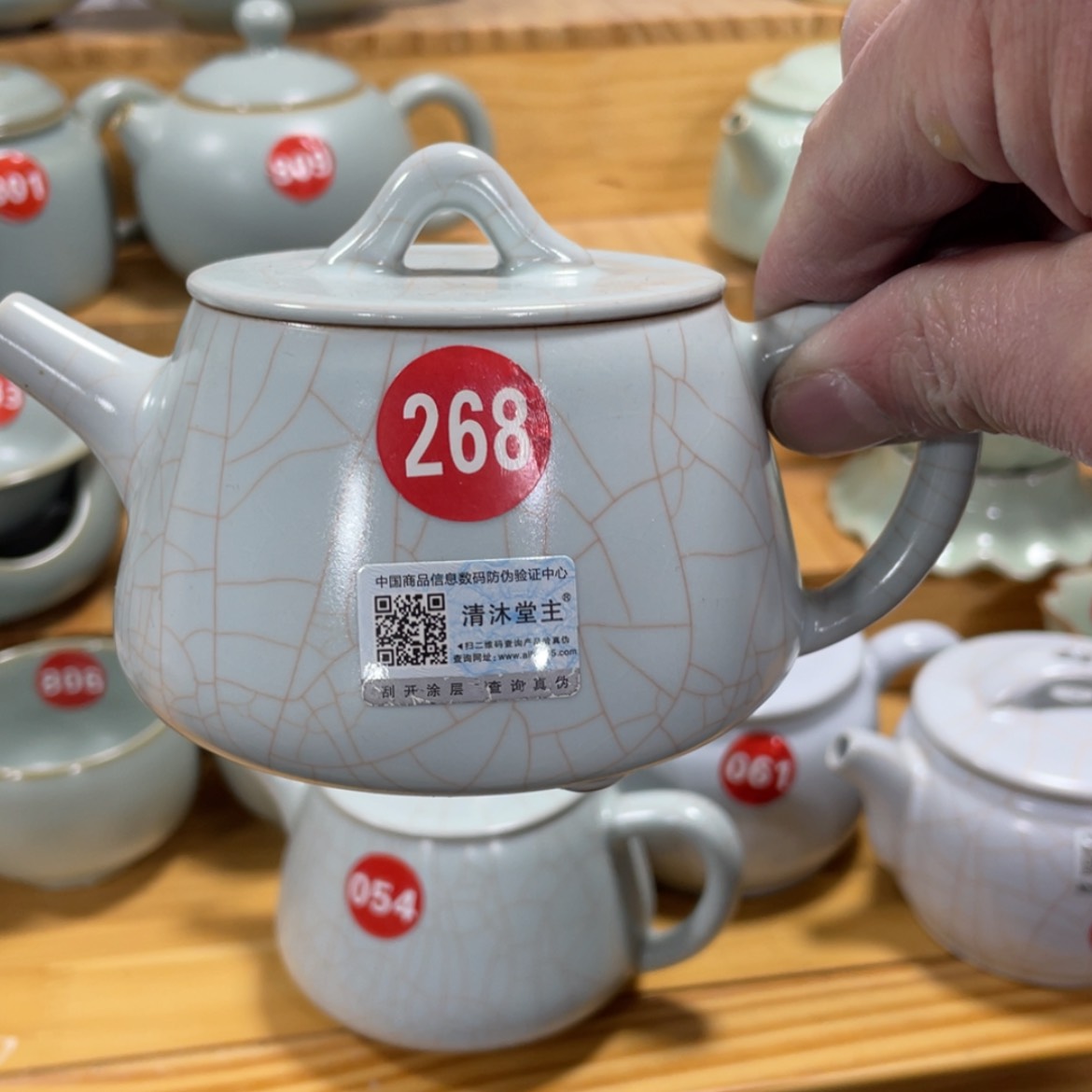 【闪购商品】陶瓷茶具茶杯家用