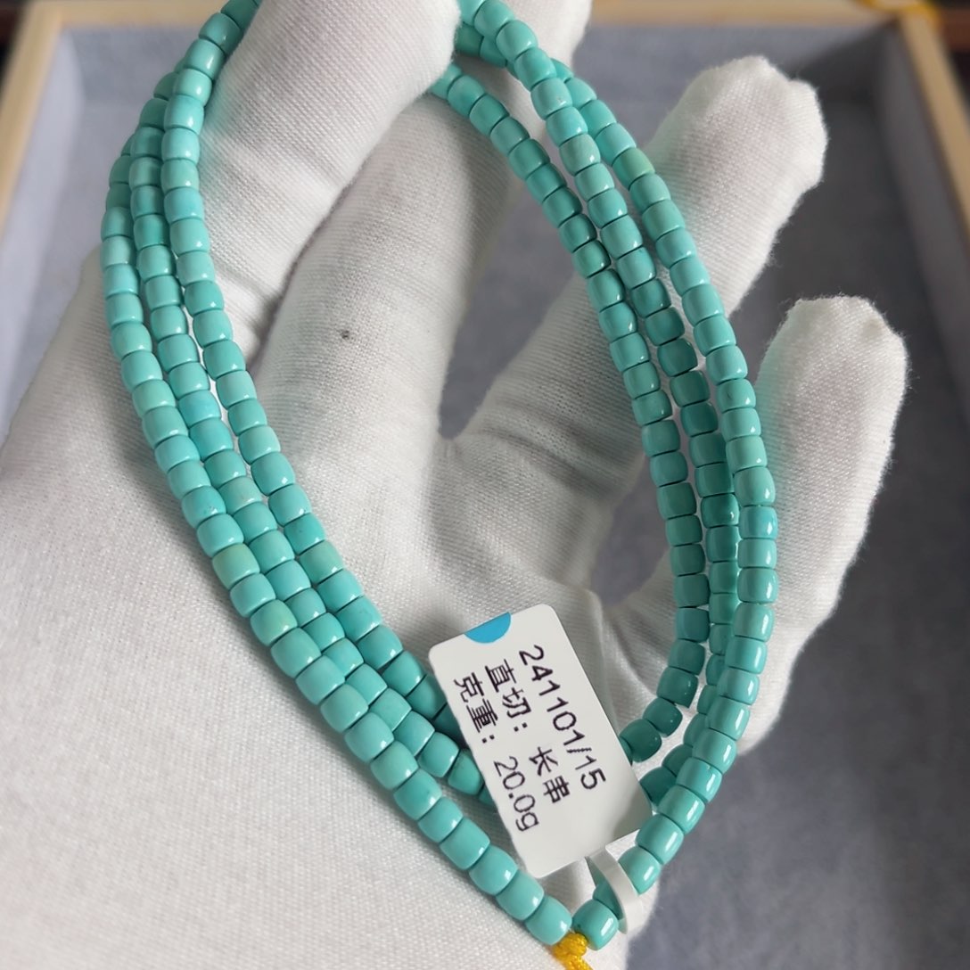 绿松石挂件未镶嵌