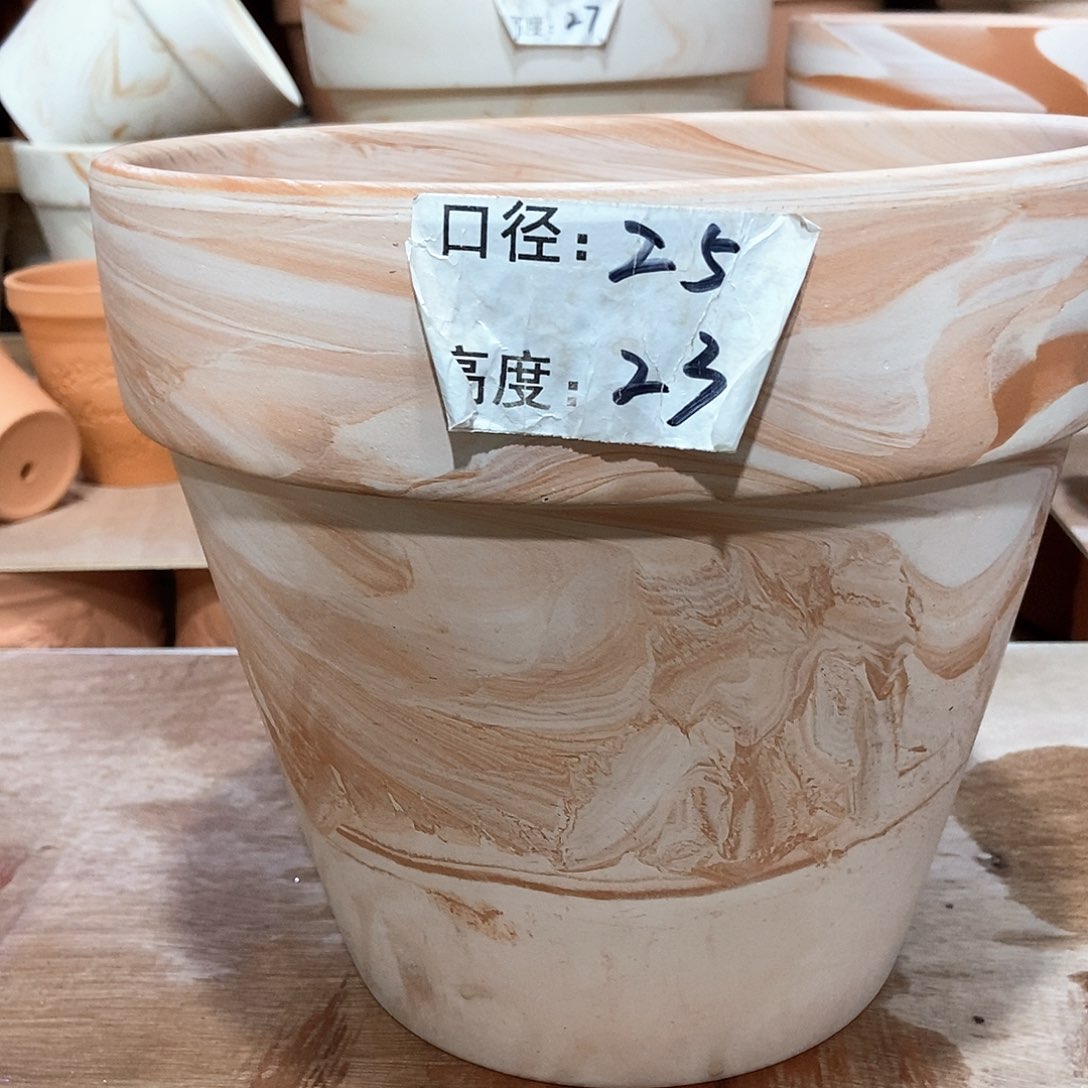 玛奇朵25×23一个         