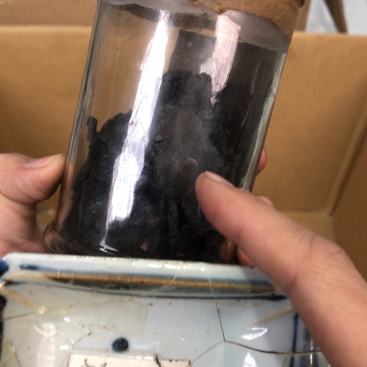 陶瓷孤品单件车里拍