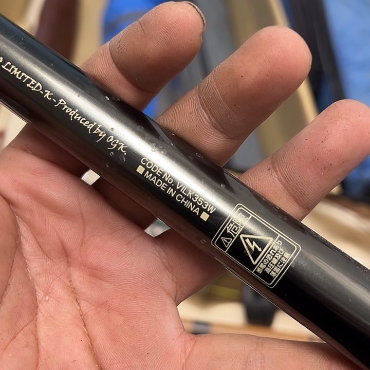 用***9碳素1.8m以下大禹渔具闪购链接