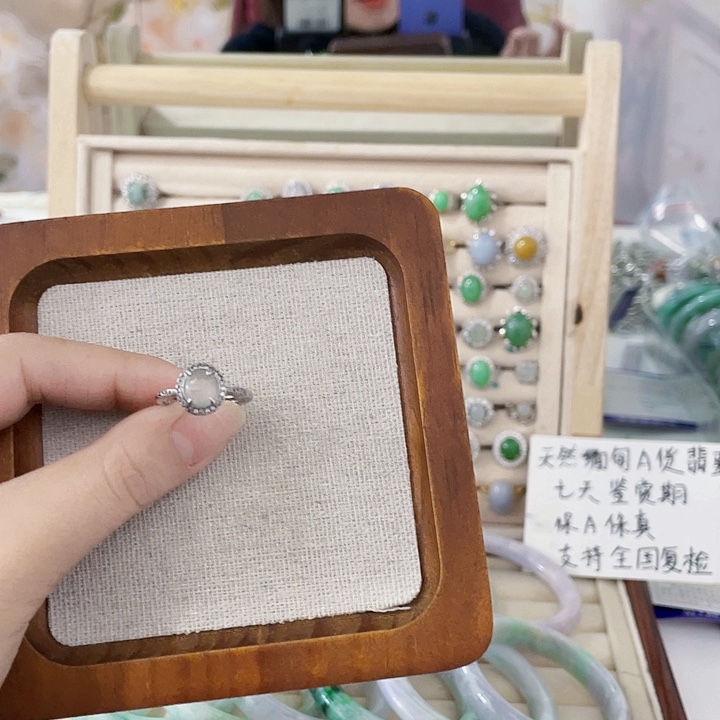 翡翠未镶嵌颈饰天然翡翠Ａ货