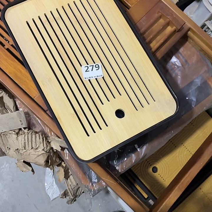 心***持茶具微暇，介意勿拍