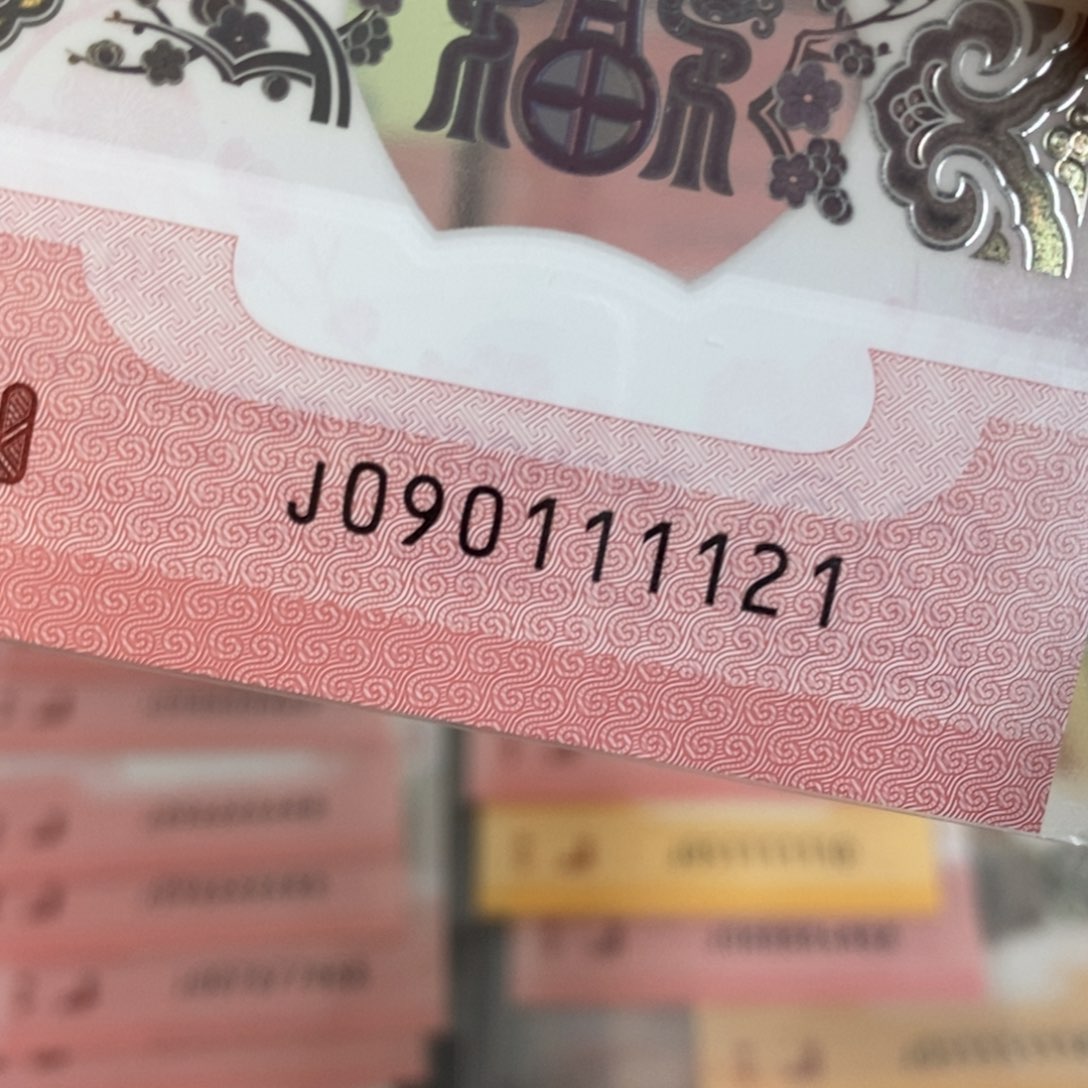 塑料五同朦胧号1121-----------