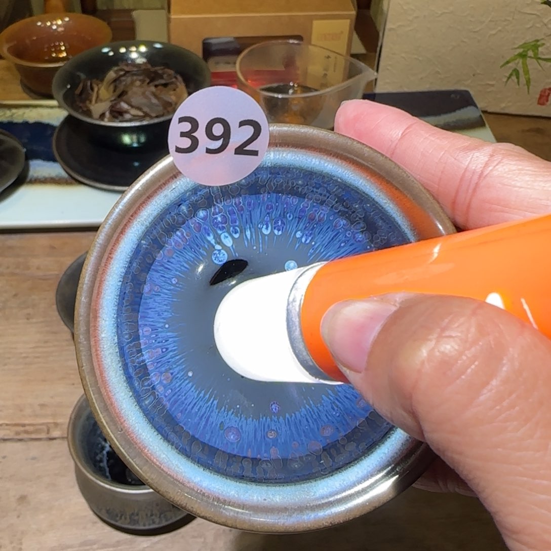 茶盏彩曜缸杯好看