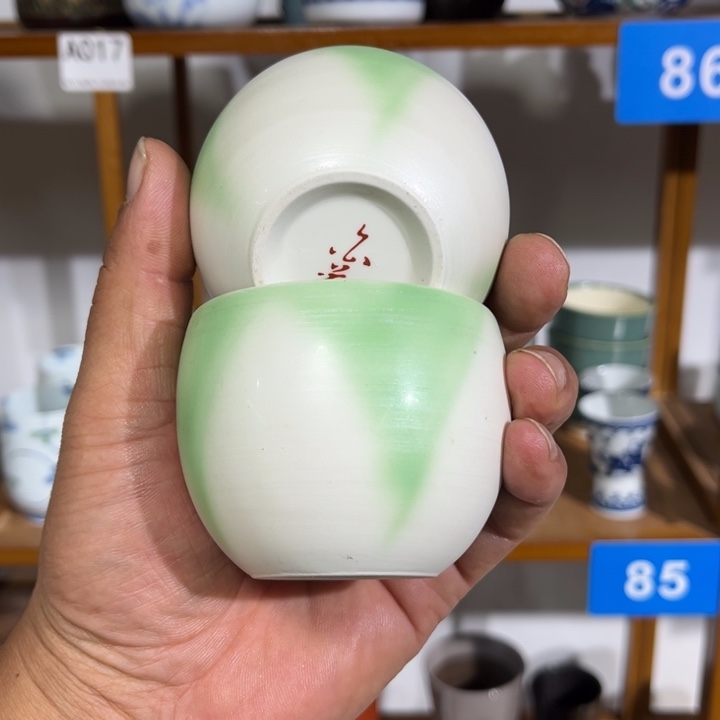 茶盏满25包邮默认微瑕凑凑单156