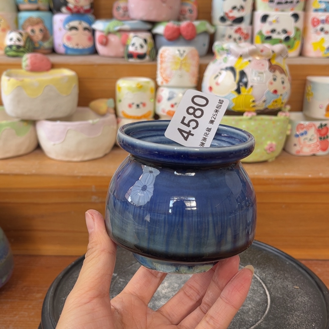 4580内口6.8景德镇手工制作