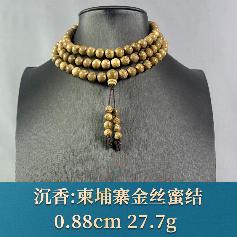 75497 柬埔寨金丝蜜结 沉香