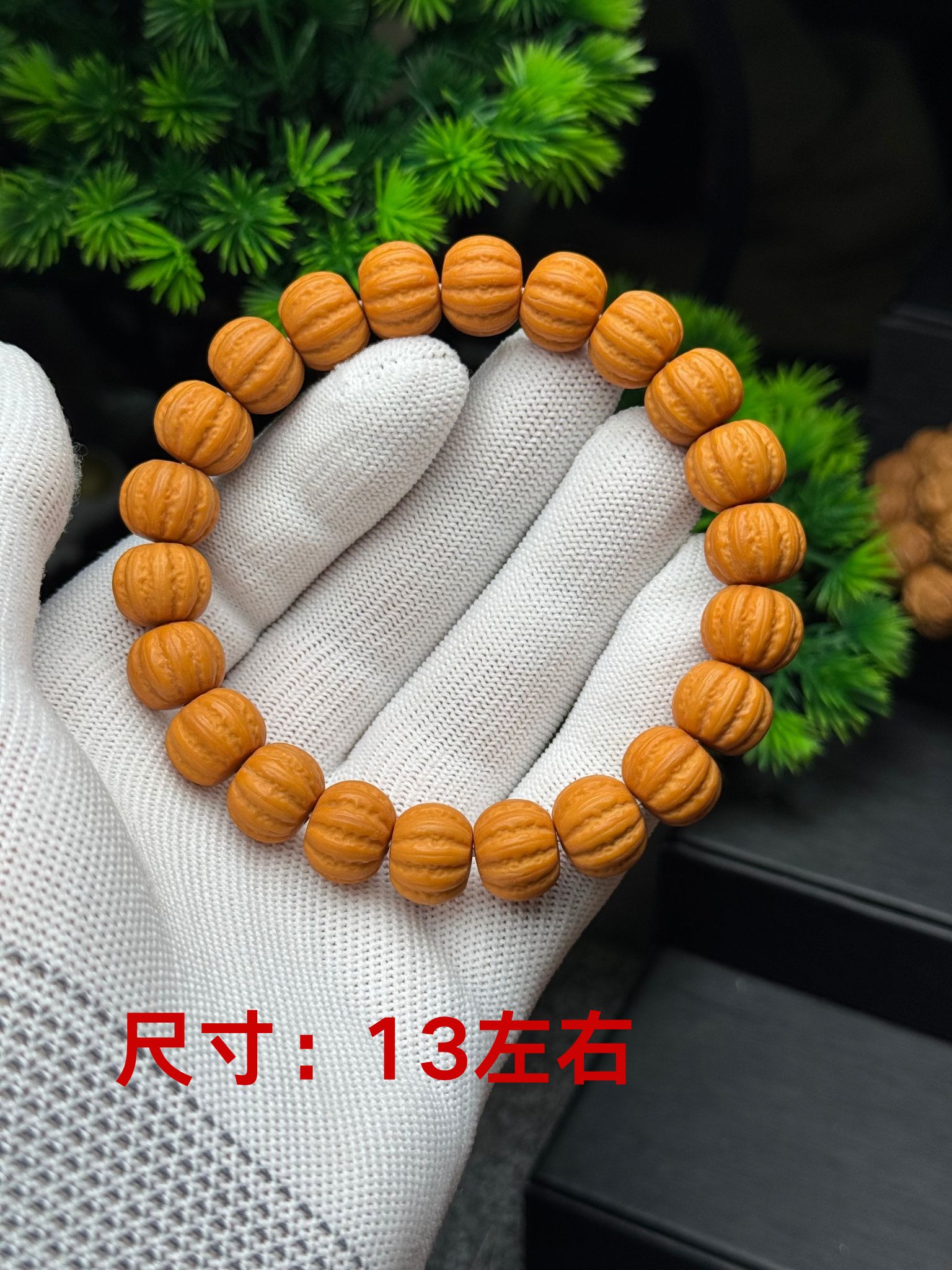 猴头核桃雕刻矮桩飞碟肉八棱，尺寸13左右，全品无暇，文玩好物推荐